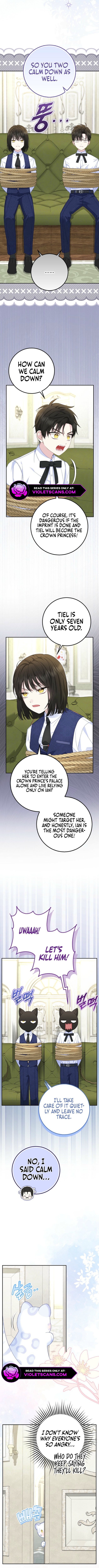 The Black Leopard Family's Snow Leopard Baby Chapter 43 page 5