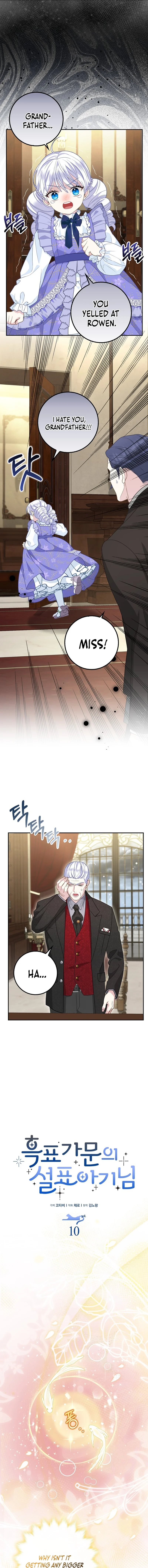 The Black Leopard Family's Snow Leopard Baby Chapter 10 page 4