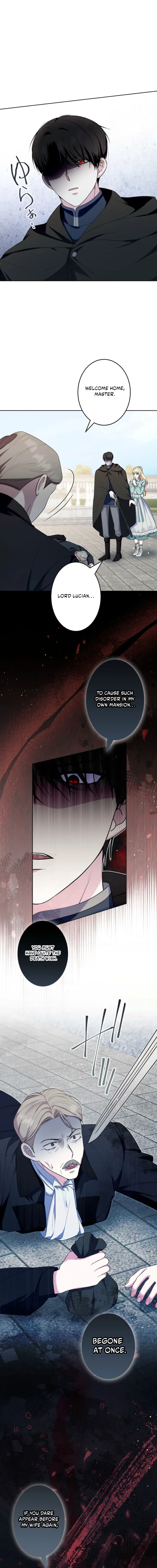 Akuma Koushaku no Chouai wa Nidome Kara Chapter 9 page 7