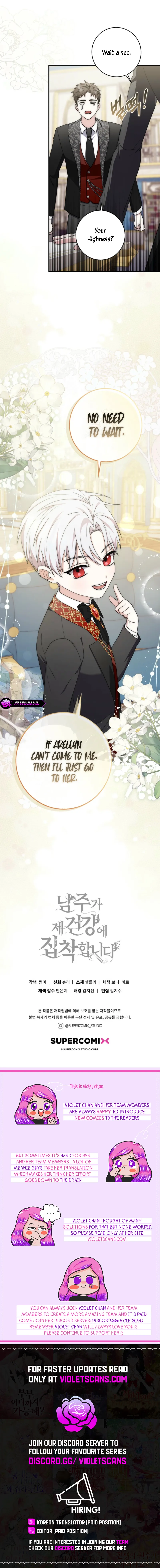 Arelyn Is Sick and Tired Chapter 4 page 19