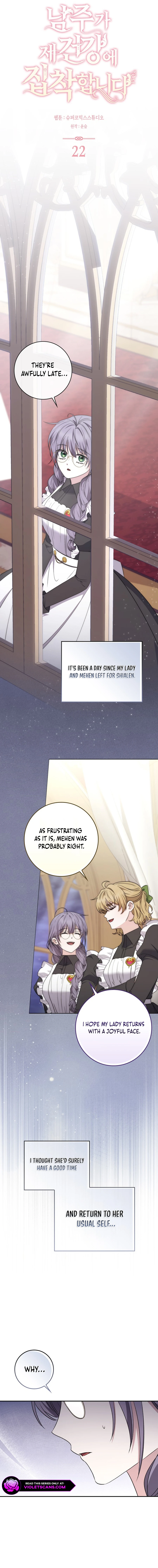 Arelyn Is Sick and Tired Chapter 22 page 4