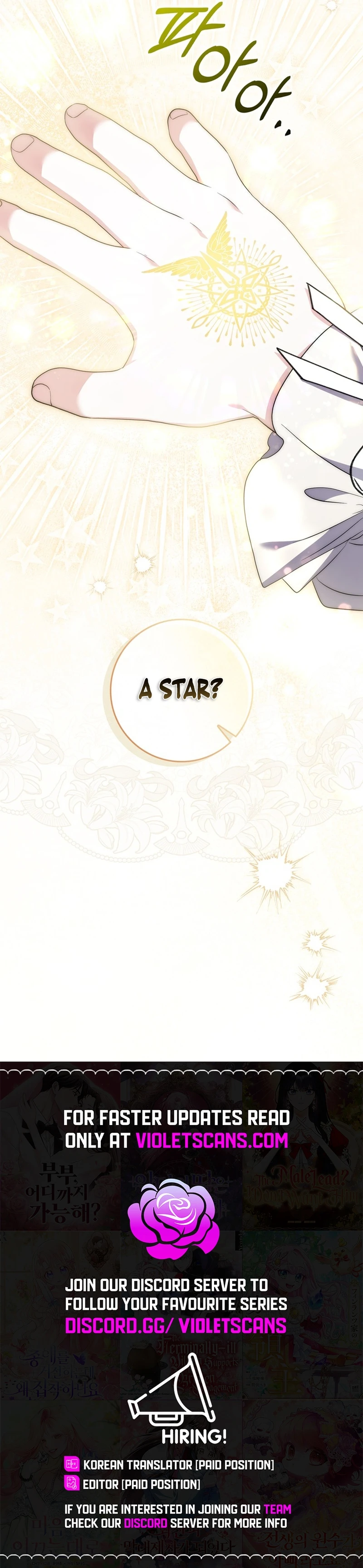 Arelyn Is Sick and Tired Chapter 21 page 14