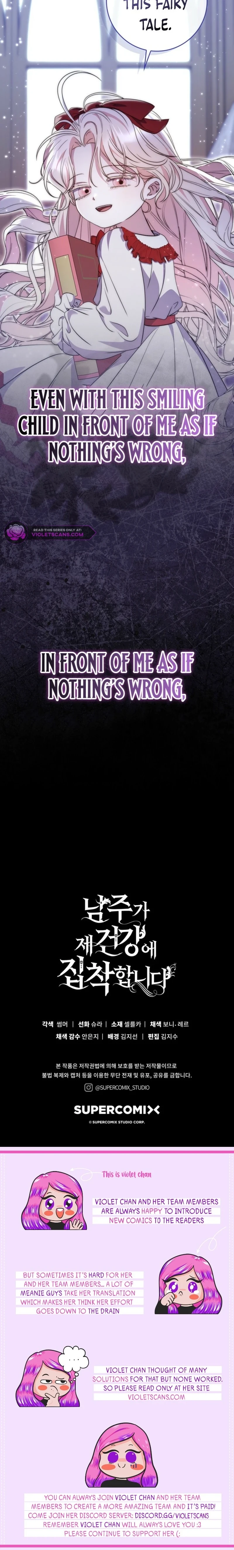 Arelyn Is Sick and Tired Chapter 15 page 24