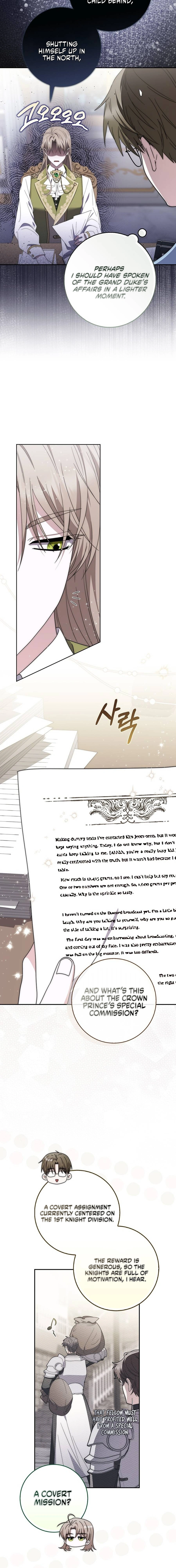 Arelyn Is Sick and Tired Chapter 31 page 13