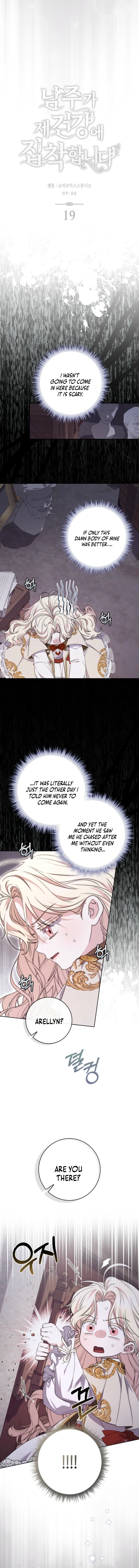 Arelyn Is Sick and Tired Chapter 19 page 7