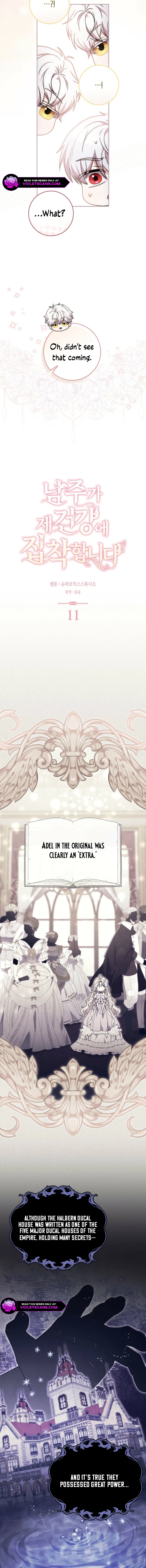 Arelyn Is Sick and Tired Chapter 11 page 6