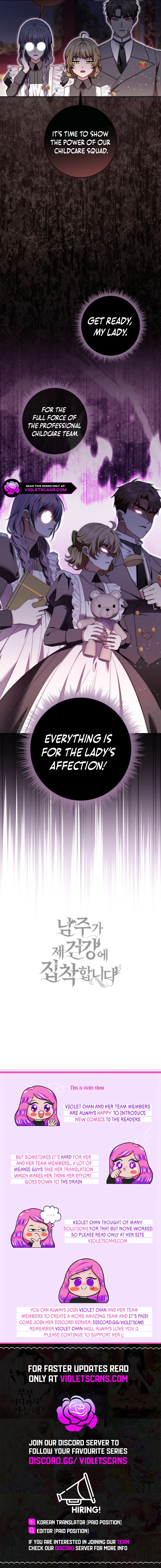 Arelyn Is Sick and Tired Chapter 11 page 19