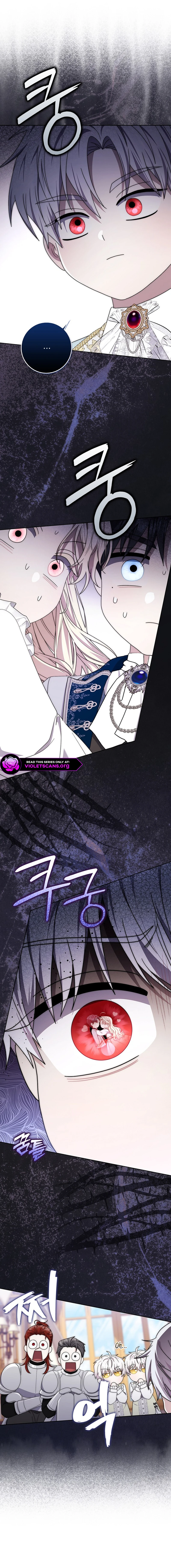 Arelyn Is Sick and Tired Chapter 51 page 11
