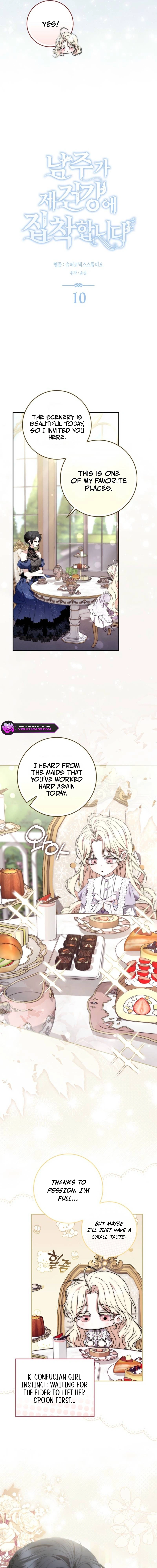 Arelyn Is Sick and Tired Chapter 10 page 3