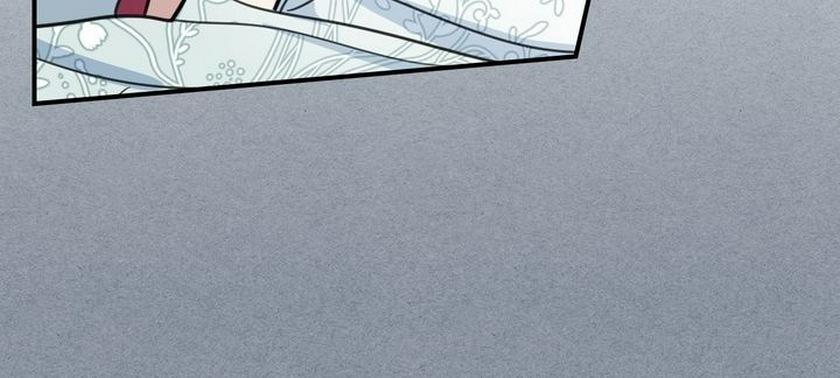 The Lady and the Beast (Hongseul) Chapter 86 page 3