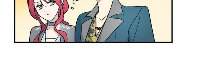 The Lady and the Beast (Hongseul) Chapter 86 page 21