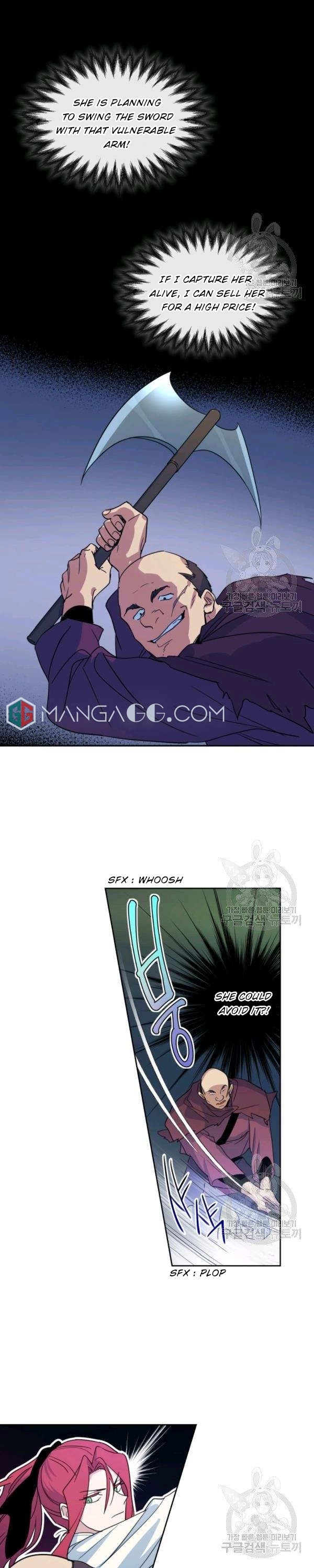 The Lady and the Beast (Hongseul) Chapter 63 page 2