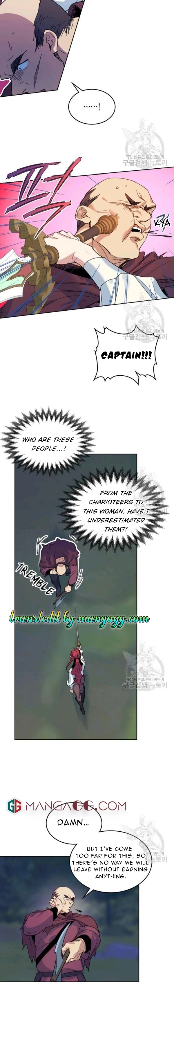 The Lady and the Beast (Hongseul) Chapter 63 page 3