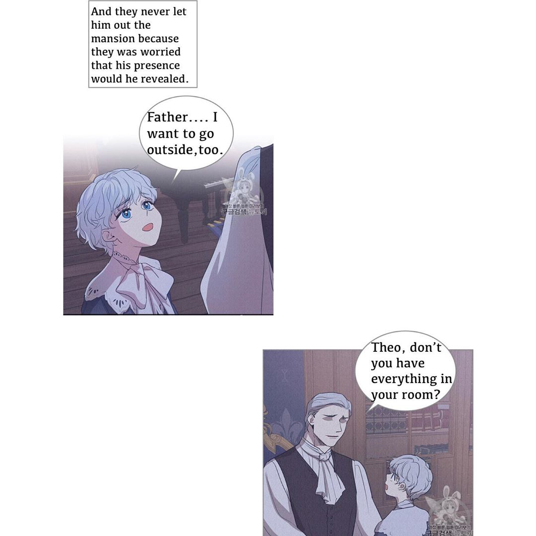 The Lady and the Beast (Hongseul) Chapter 26 page 3