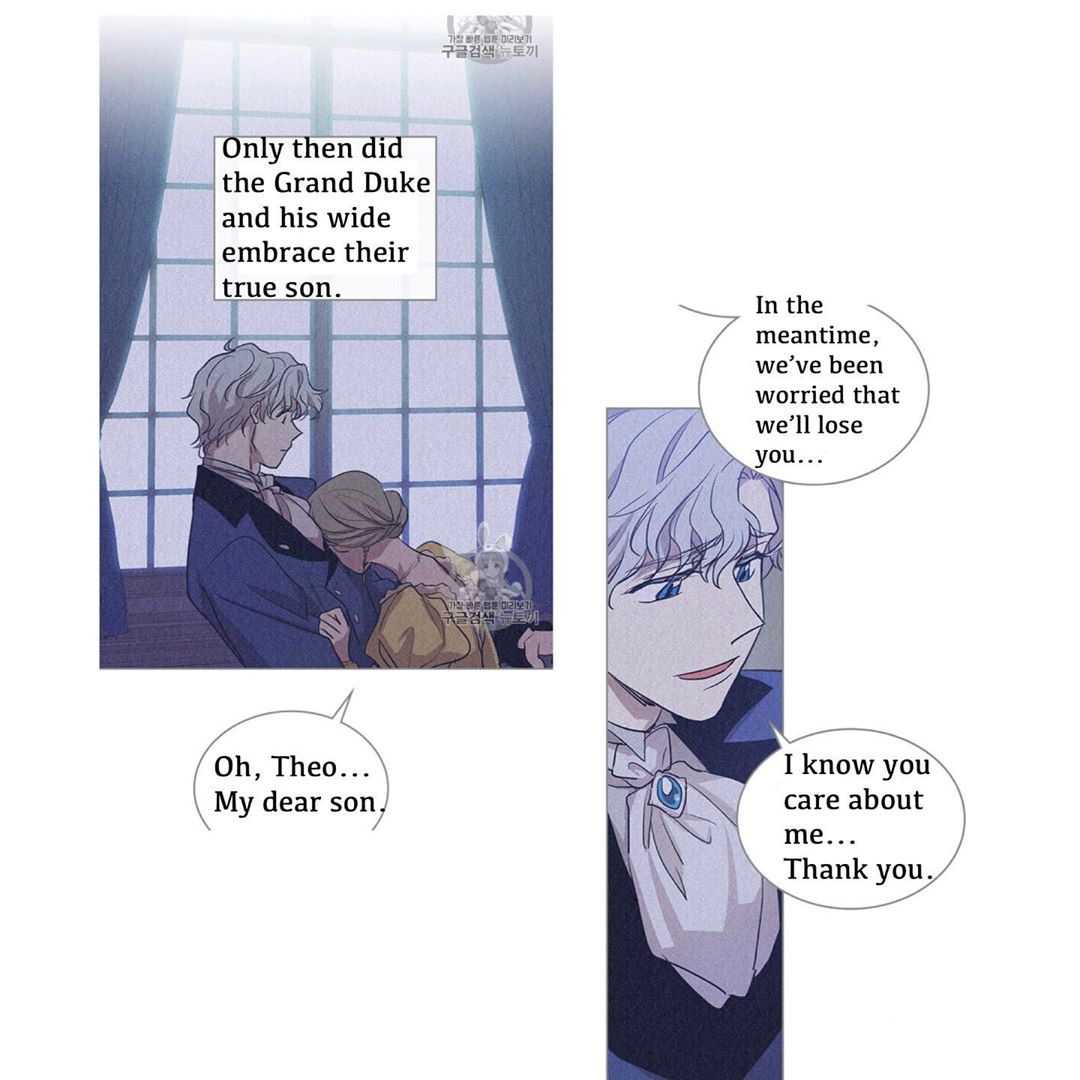 The Lady and the Beast (Hongseul) Chapter 26 page 8