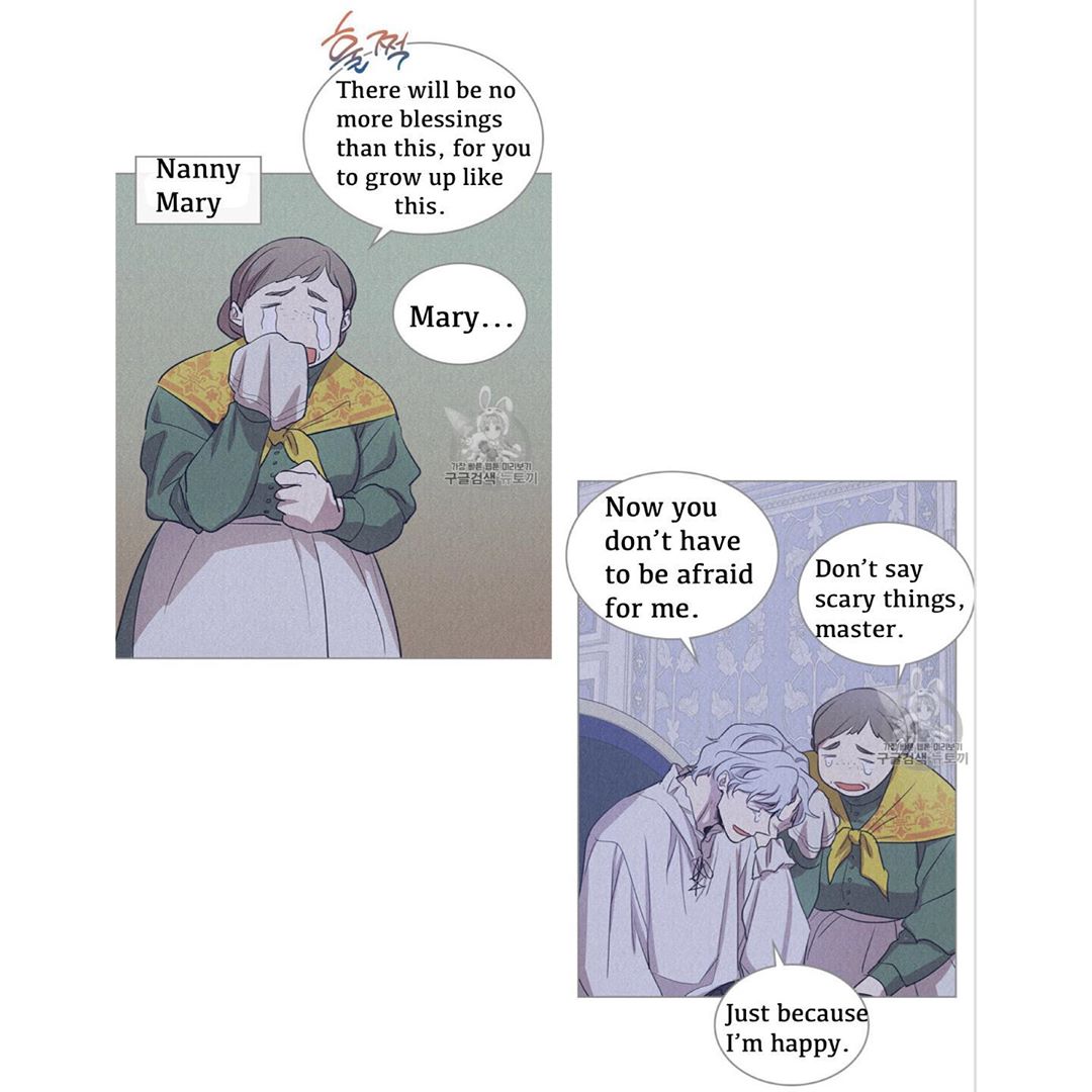 The Lady and the Beast (Hongseul) Chapter 26 page 9
