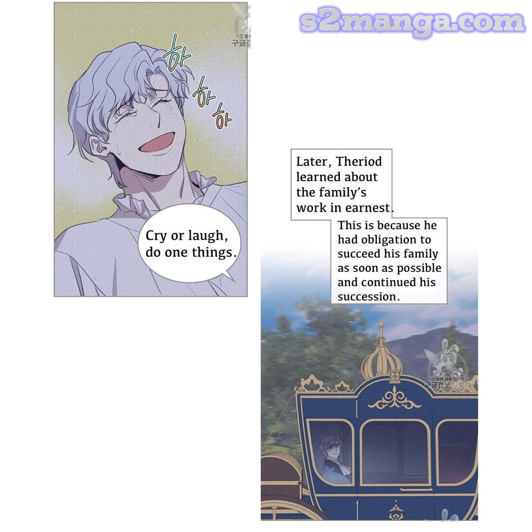 The Lady and the Beast (Hongseul) Chapter 26 page 10