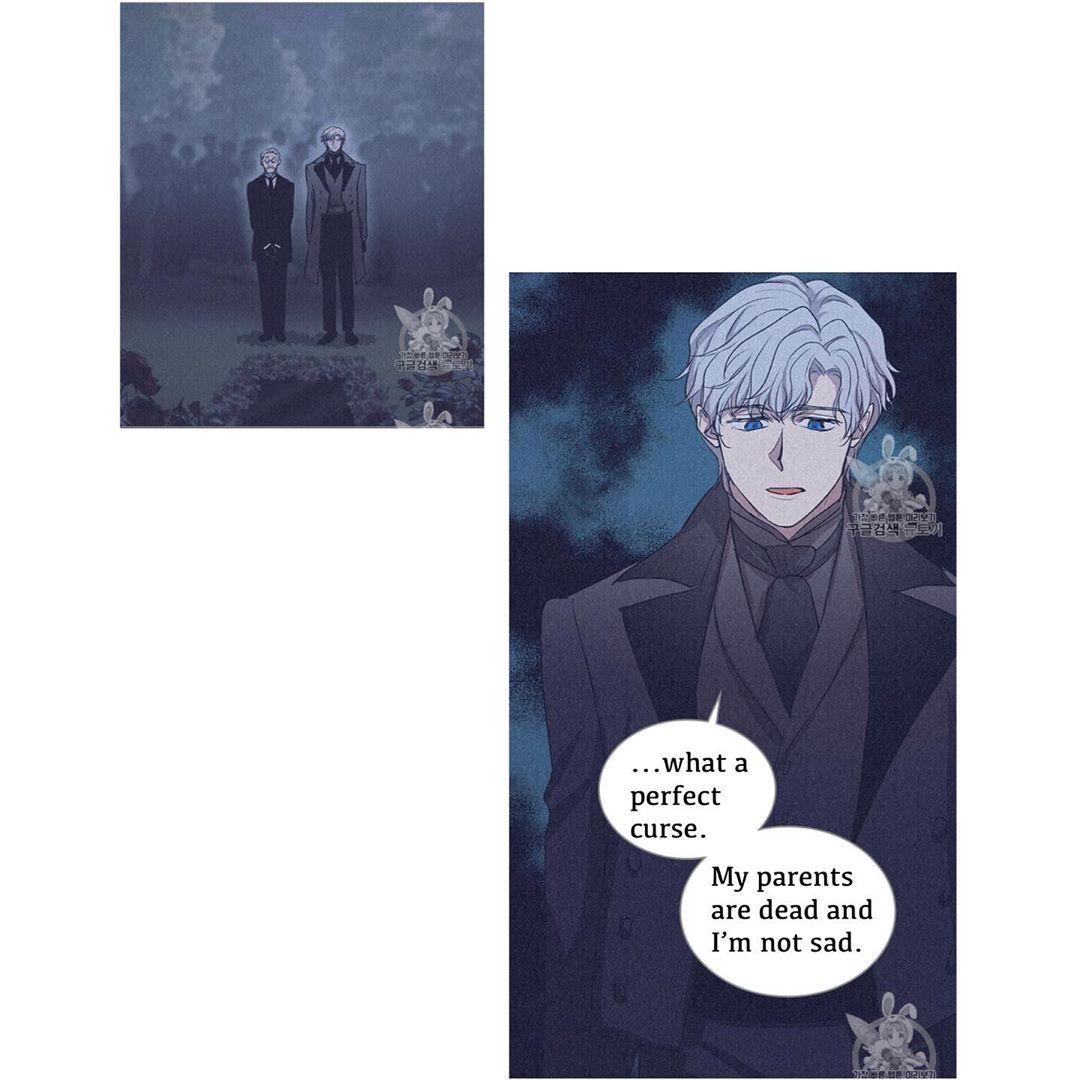 The Lady and the Beast (Hongseul) Chapter 26 page 13