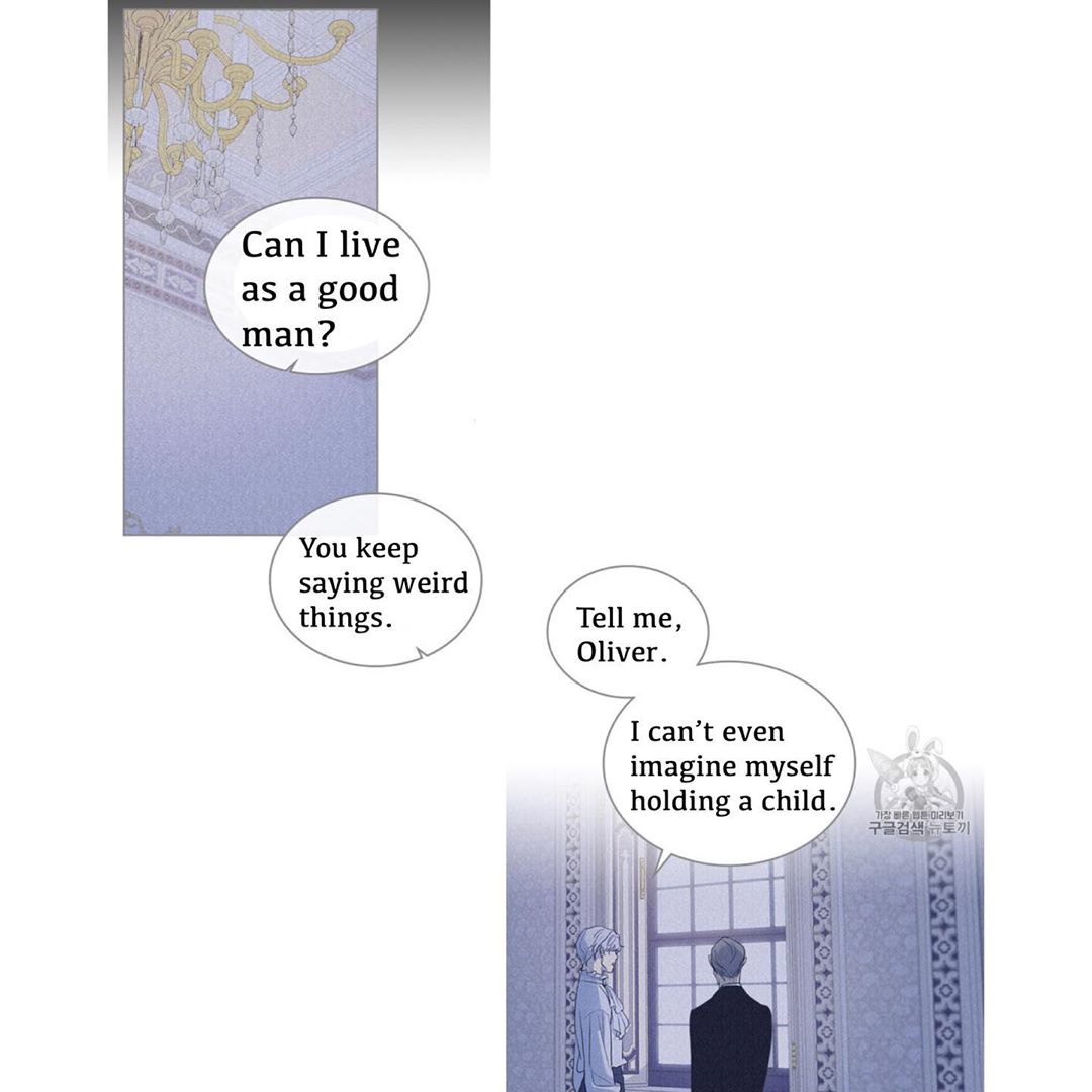 The Lady and the Beast (Hongseul) Chapter 26 page 16