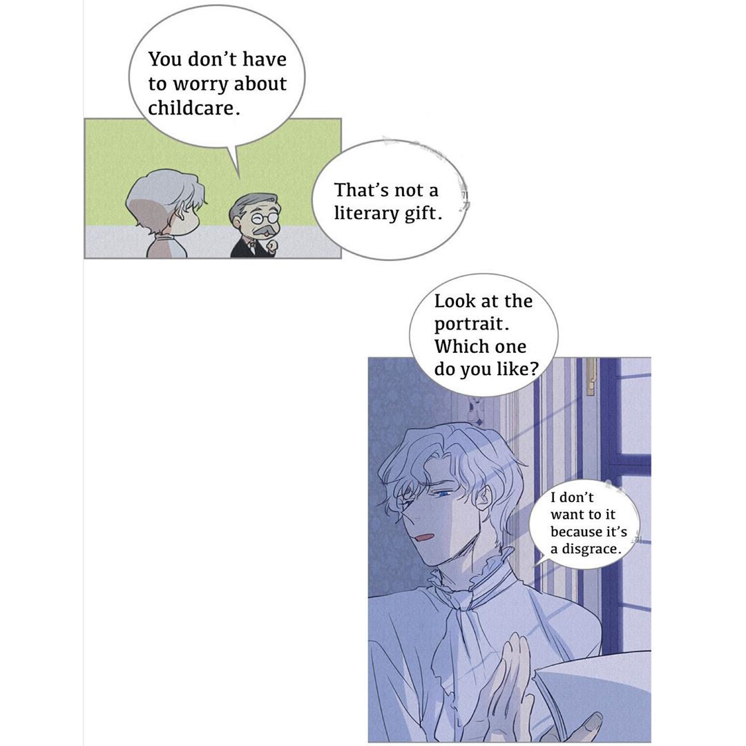 The Lady and the Beast (Hongseul) Chapter 26 page 17