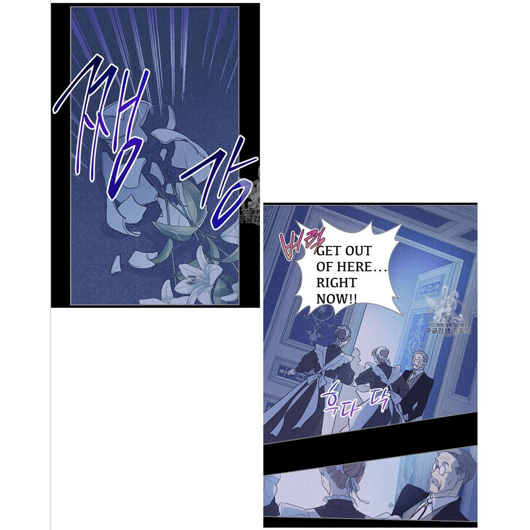 The Lady and the Beast (Hongseul) Chapter 26 page 19