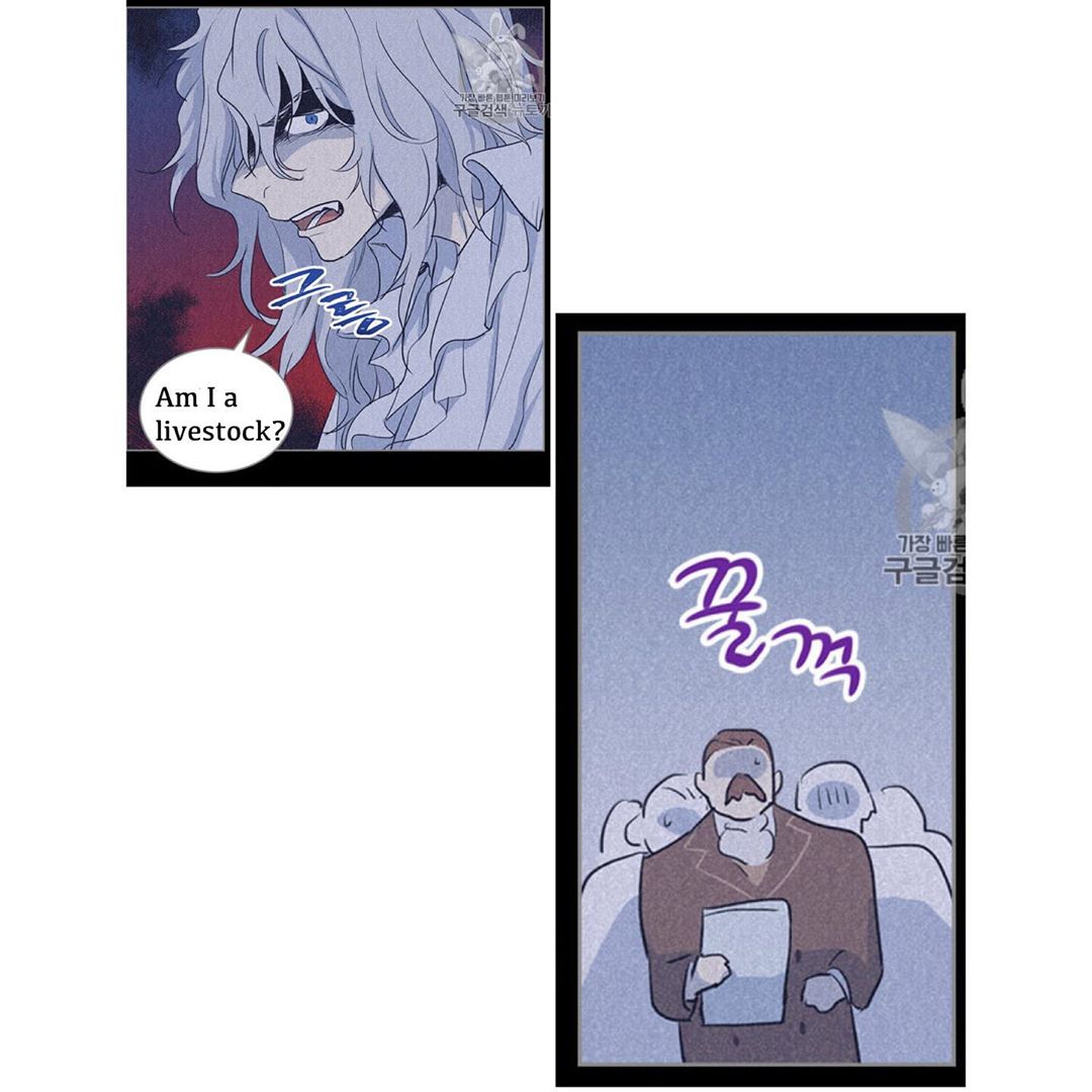 The Lady and the Beast (Hongseul) Chapter 26 page 22