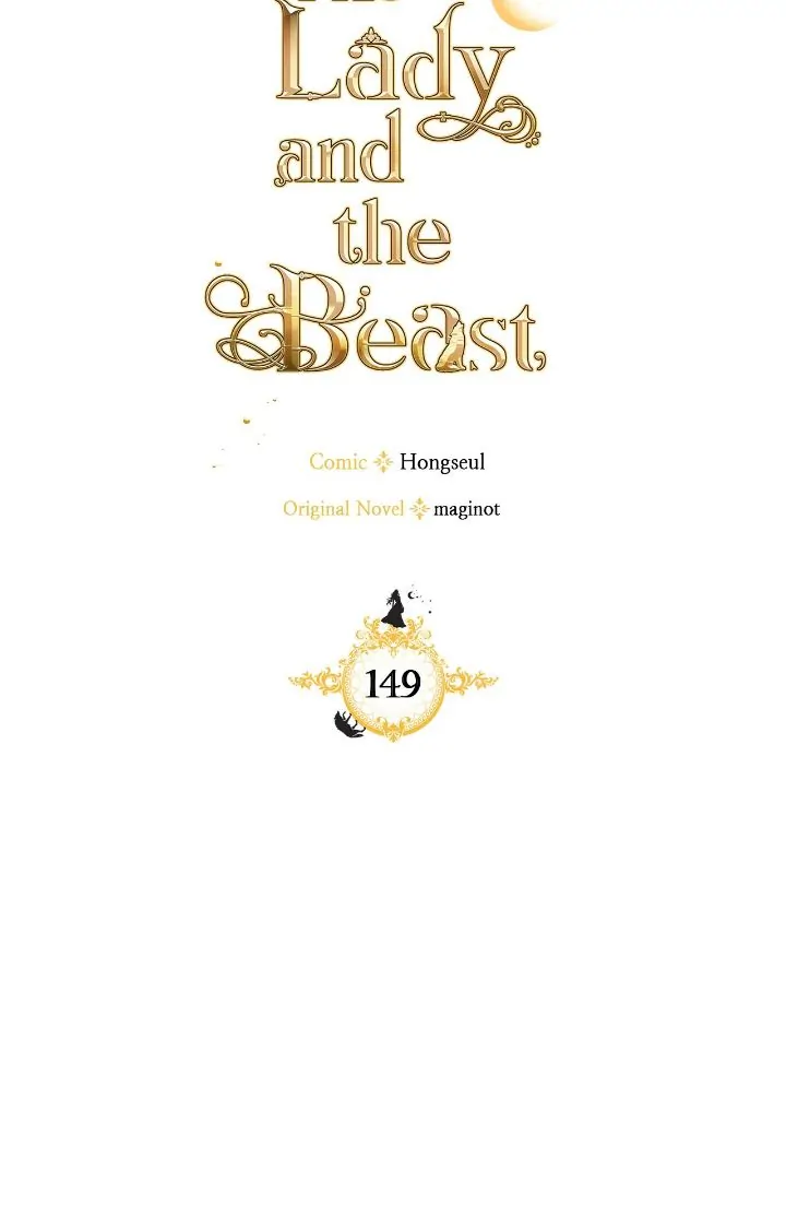 The Lady and the Beast (Hongseul) Chapter 149 page 8