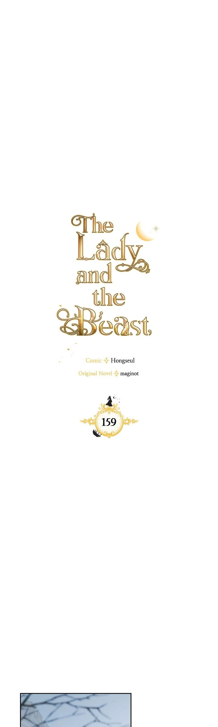 The Lady and the Beast (Hongseul) Chapter 159 page 10