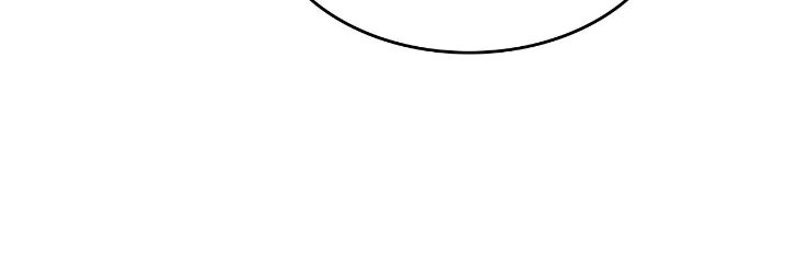 The Lady and the Beast (Hongseul) Chapter 159 page 40
