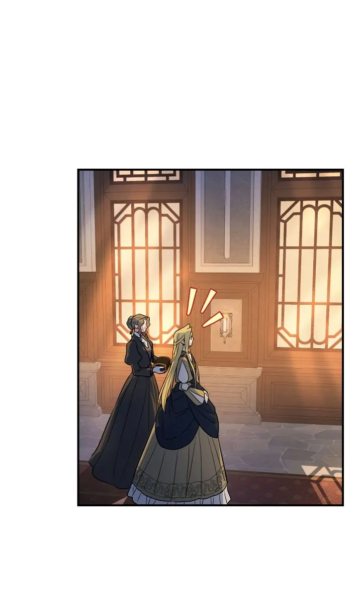 The Lady and the Beast (Hongseul) Chapter 154 page 42