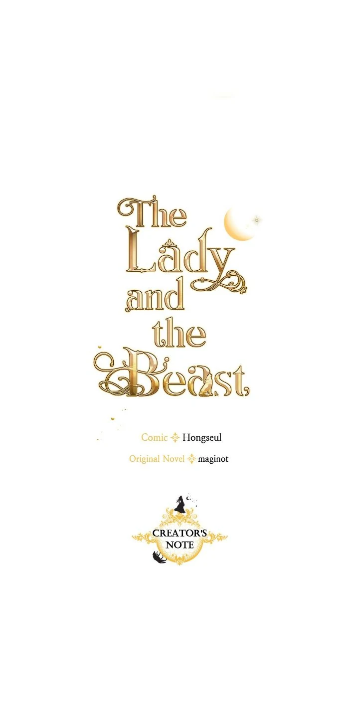 The Lady and the Beast (Hongseul) Chapter 176.5 page 1