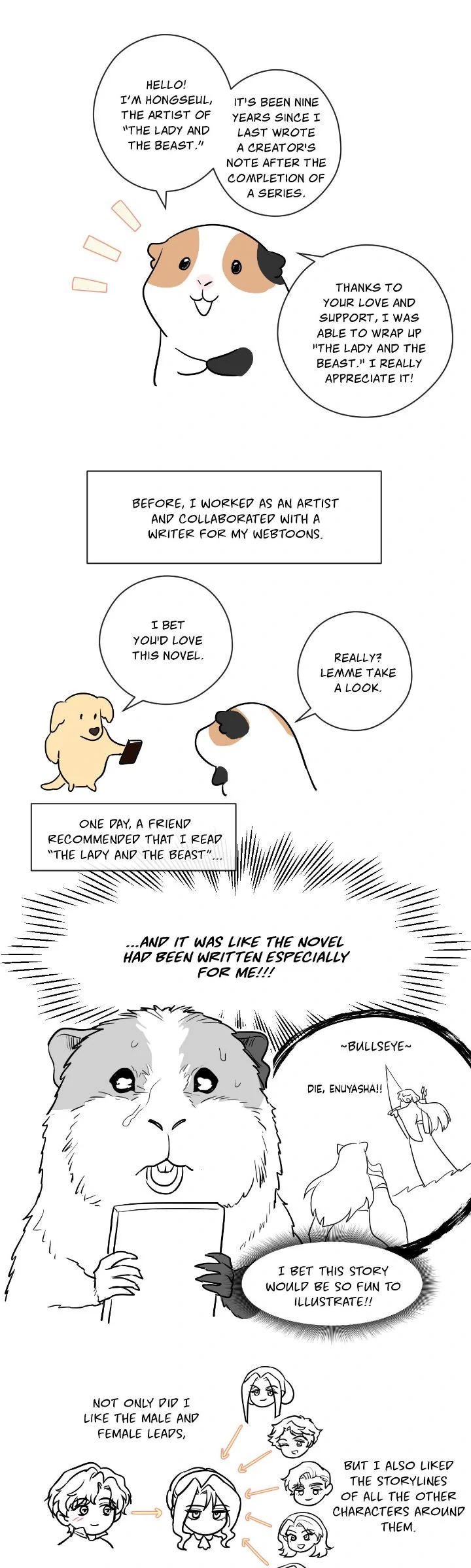 The Lady and the Beast (Hongseul) Chapter 176.5 page 2