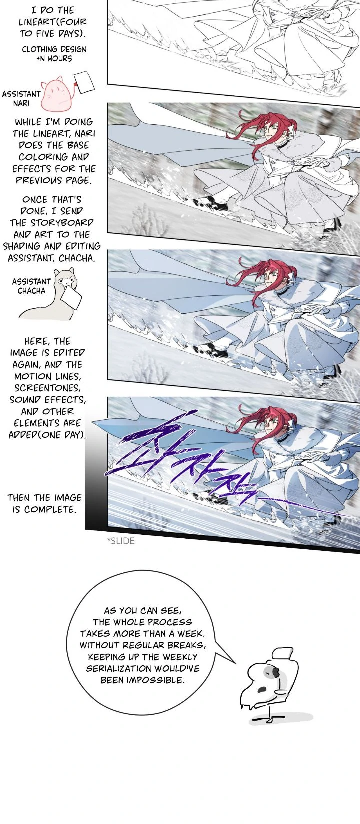 The Lady and the Beast (Hongseul) Chapter 176.5 page 6