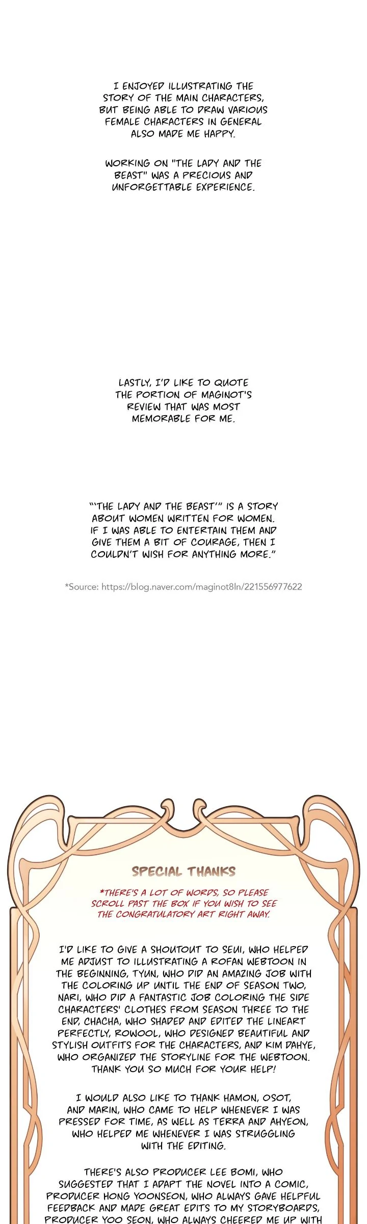 The Lady and the Beast (Hongseul) Chapter 176.5 page 9