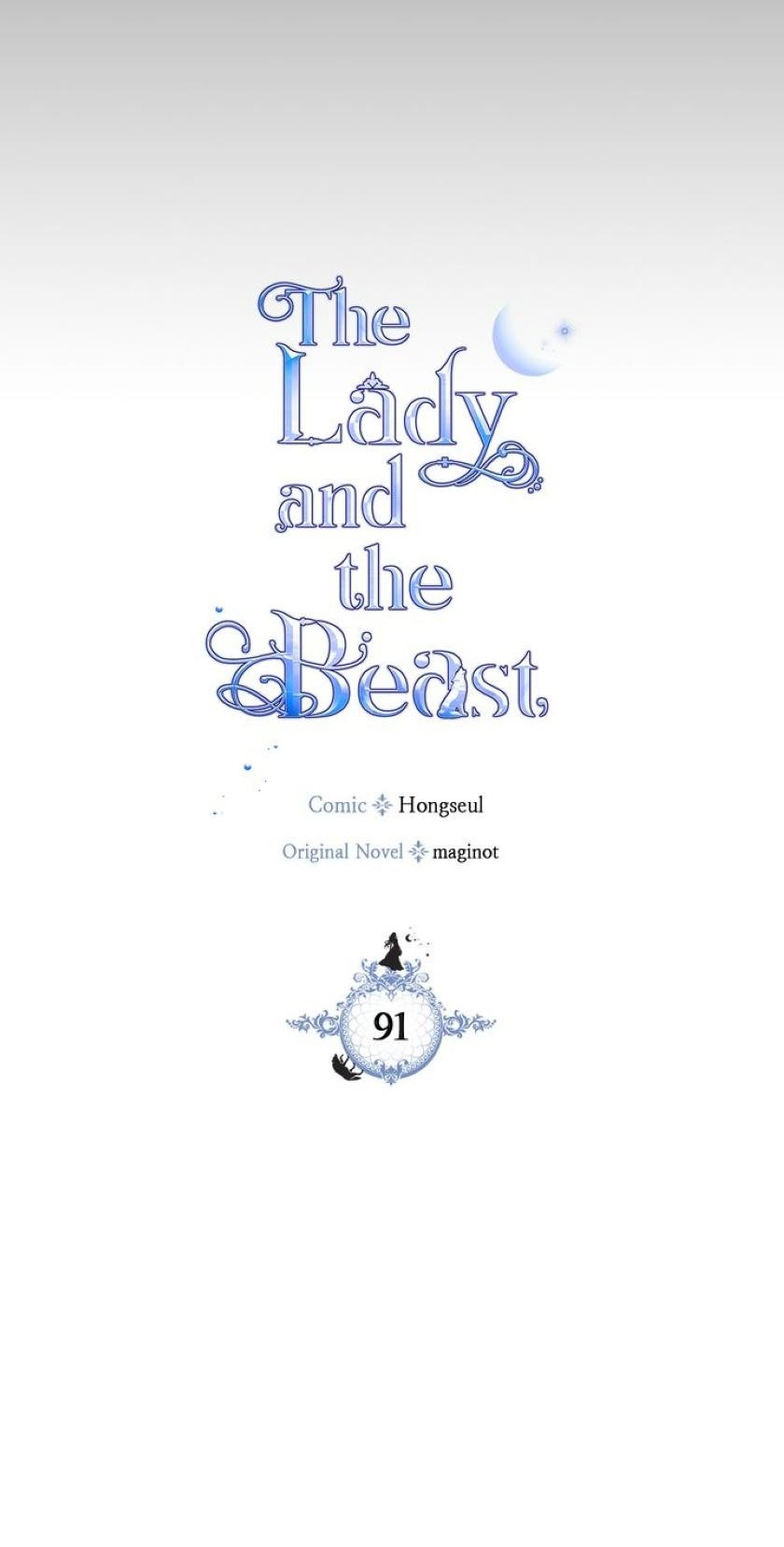 The Lady and the Beast (Hongseul) Chapter 91 page 2