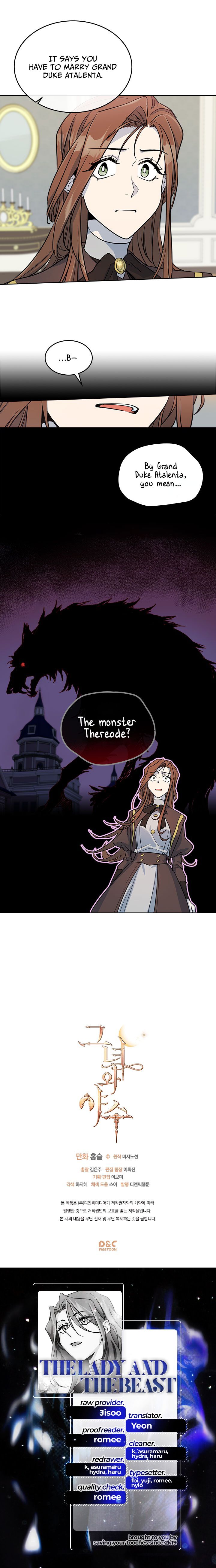 The Lady and the Beast (Hongseul) Chapter 5 page 10