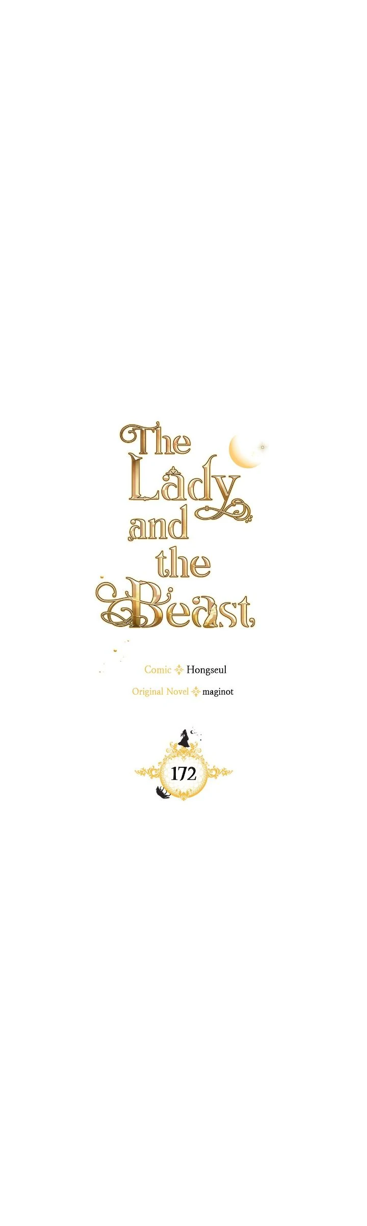 The Lady and the Beast (Hongseul) Chapter 172 page 17