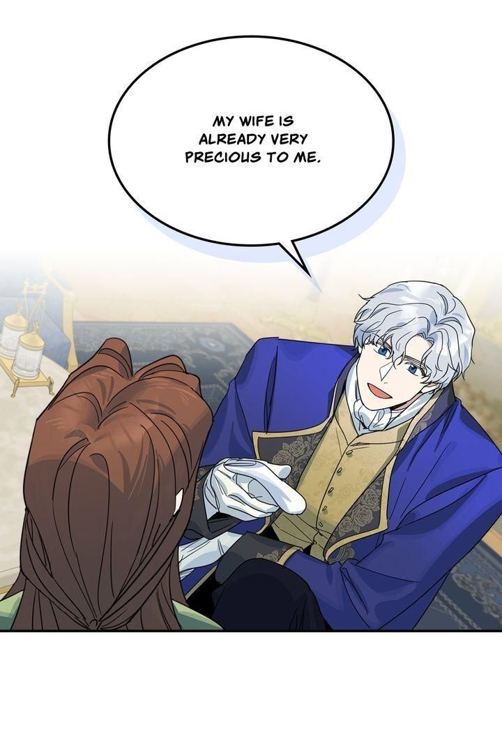 The Lady and the Beast (Hongseul) Chapter 69 page 4
