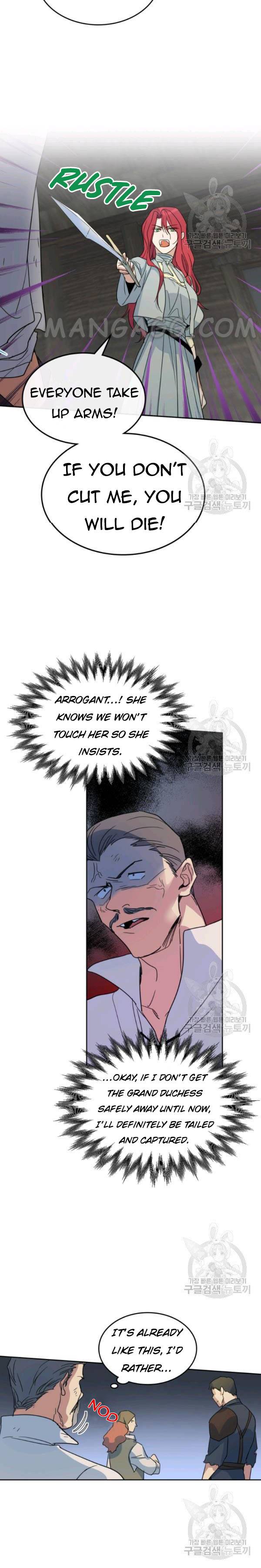 The Lady and the Beast (Hongseul) Chapter 56 page 4