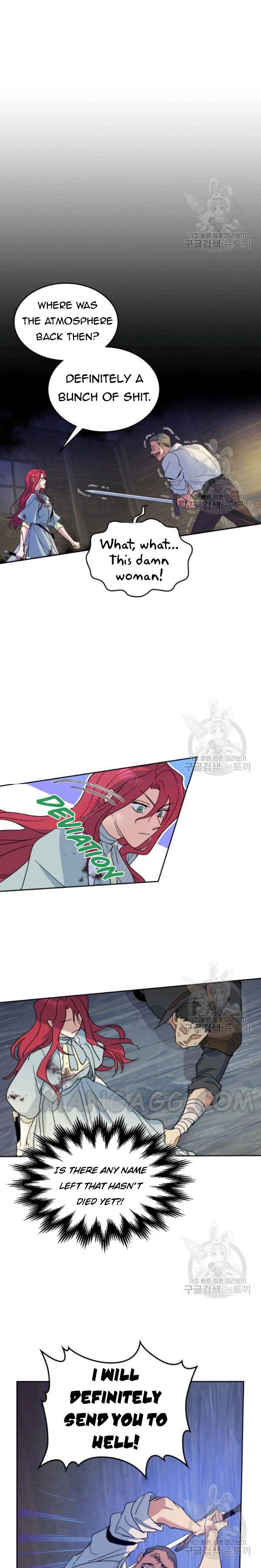 The Lady and the Beast (Hongseul) Chapter 56 page 7