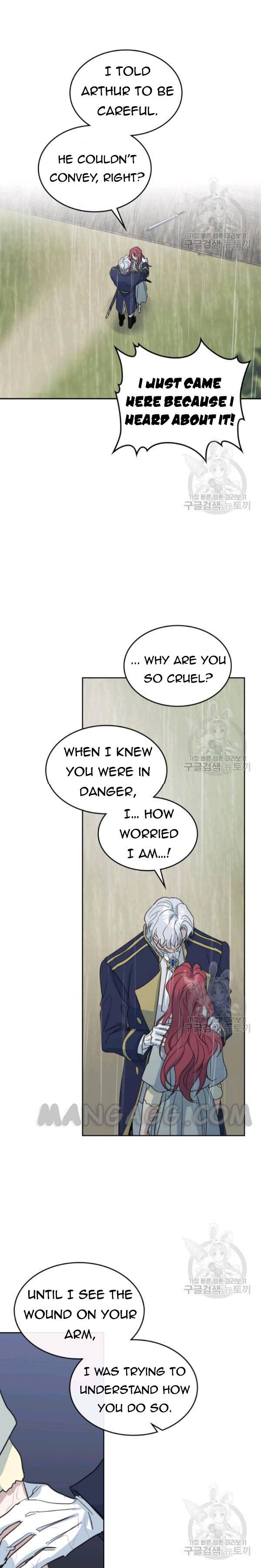The Lady and the Beast (Hongseul) Chapter 56 page 13