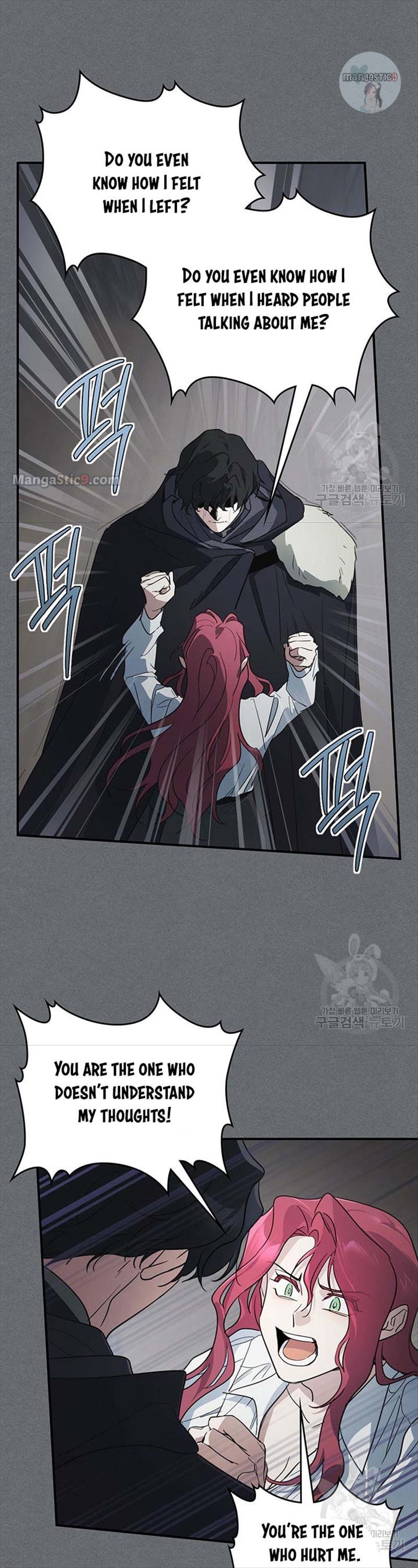 The Lady and the Beast (Hongseul) Chapter 124 page 5