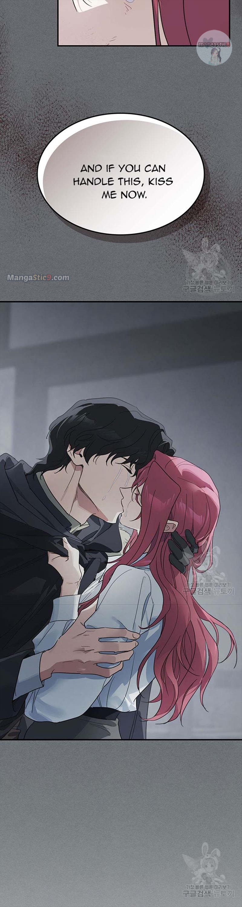 The Lady and the Beast (Hongseul) Chapter 124 page 10