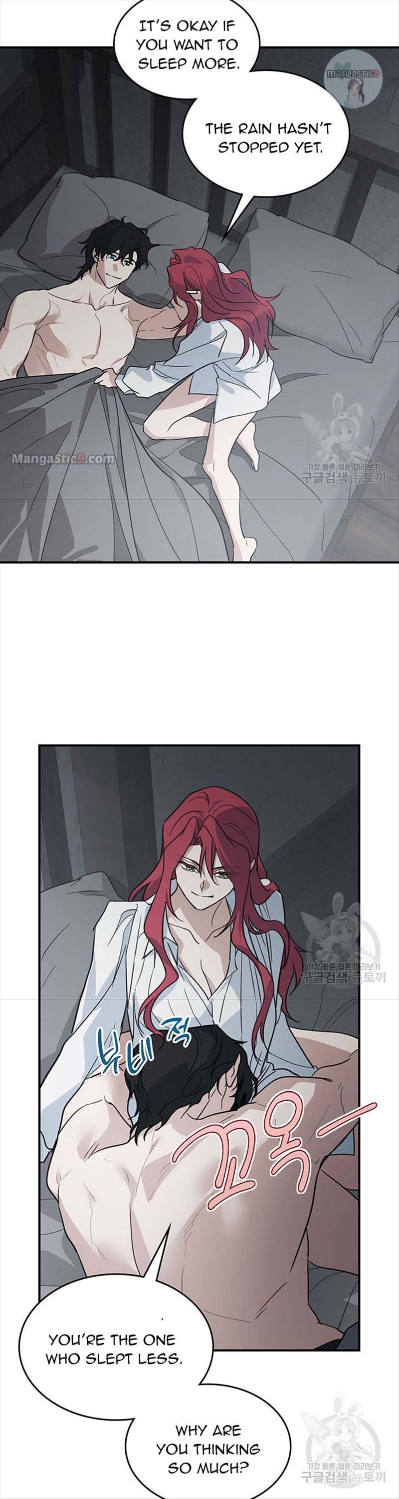 The Lady and the Beast (Hongseul) Chapter 124 page 15