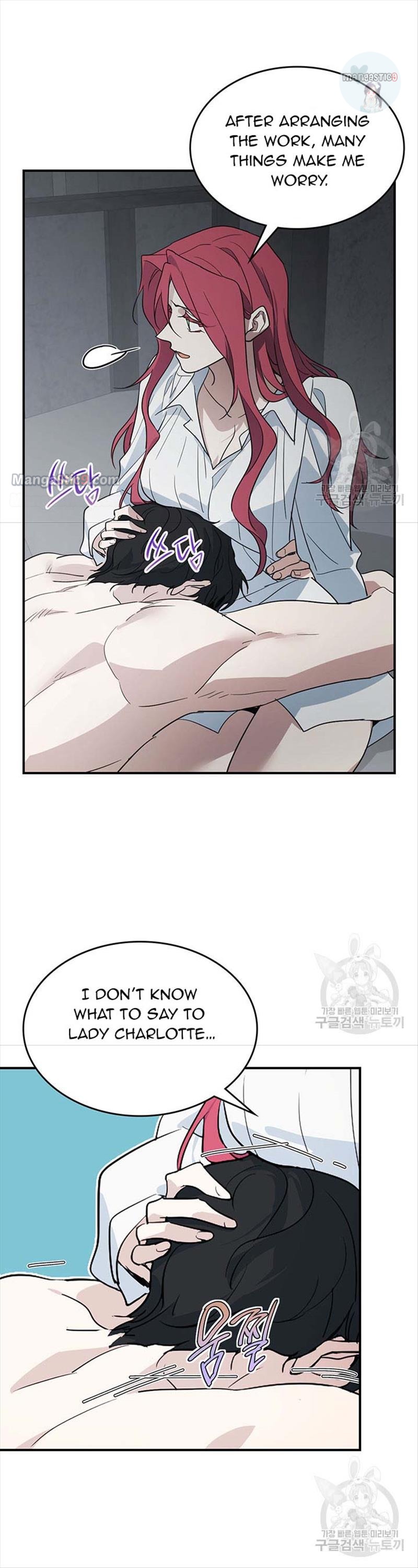 The Lady and the Beast (Hongseul) Chapter 124 page 16