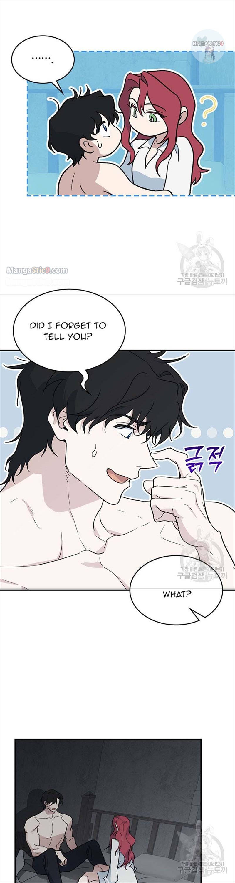 The Lady and the Beast (Hongseul) Chapter 124 page 17