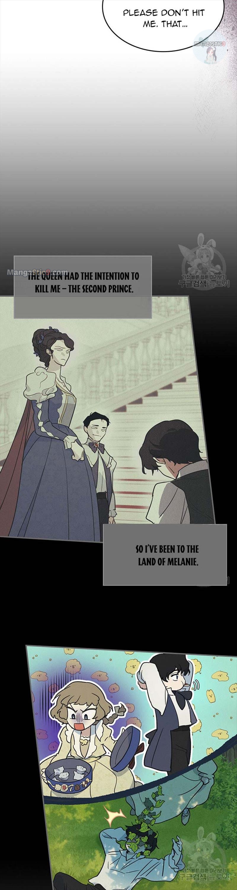 The Lady and the Beast (Hongseul) Chapter 124 page 19