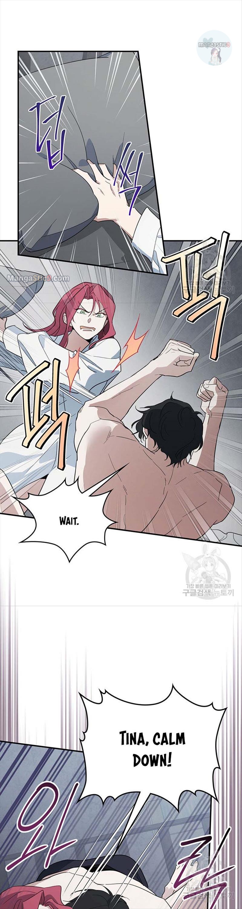 The Lady and the Beast (Hongseul) Chapter 124 page 21