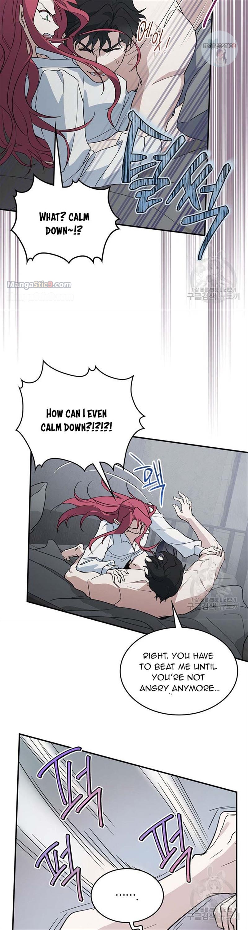 The Lady and the Beast (Hongseul) Chapter 124 page 22