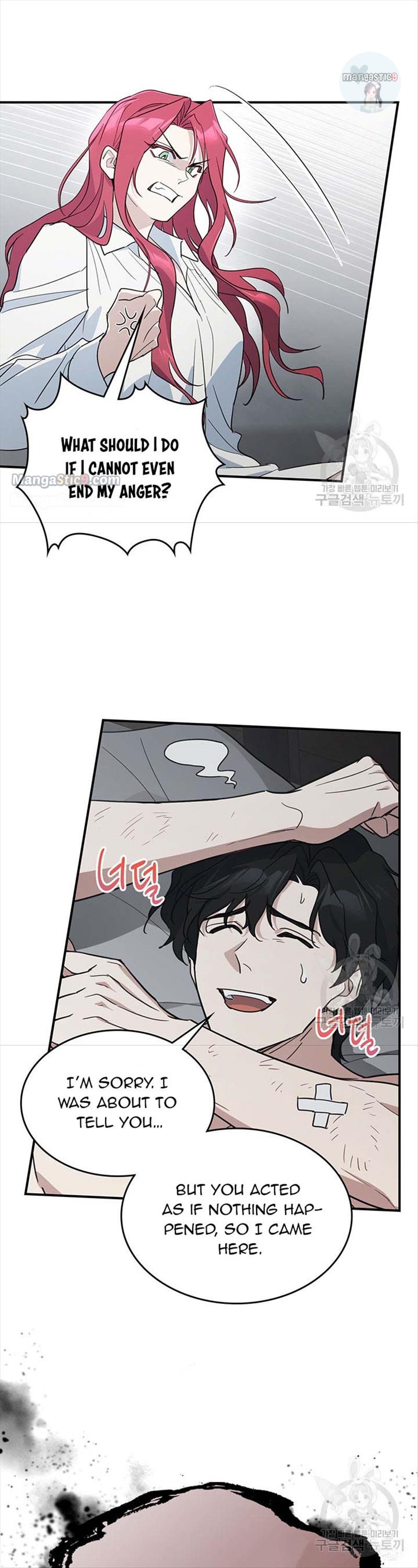 The Lady and the Beast (Hongseul) Chapter 124 page 23